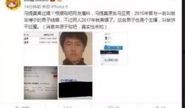 暴姐爆料最新消息视频,最新爆料视频深度解析